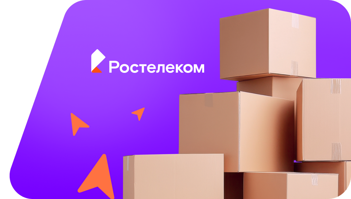 Переезд в новую квартирув&nbsp;деревня Биктулка (Пермский край)